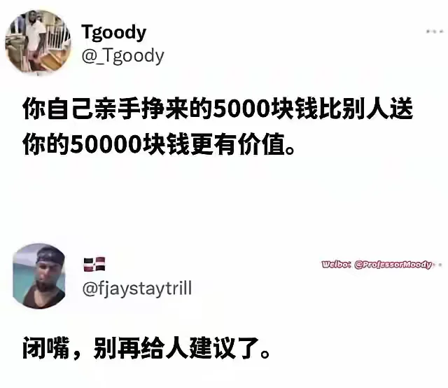 20240610143428189-IMG_4356