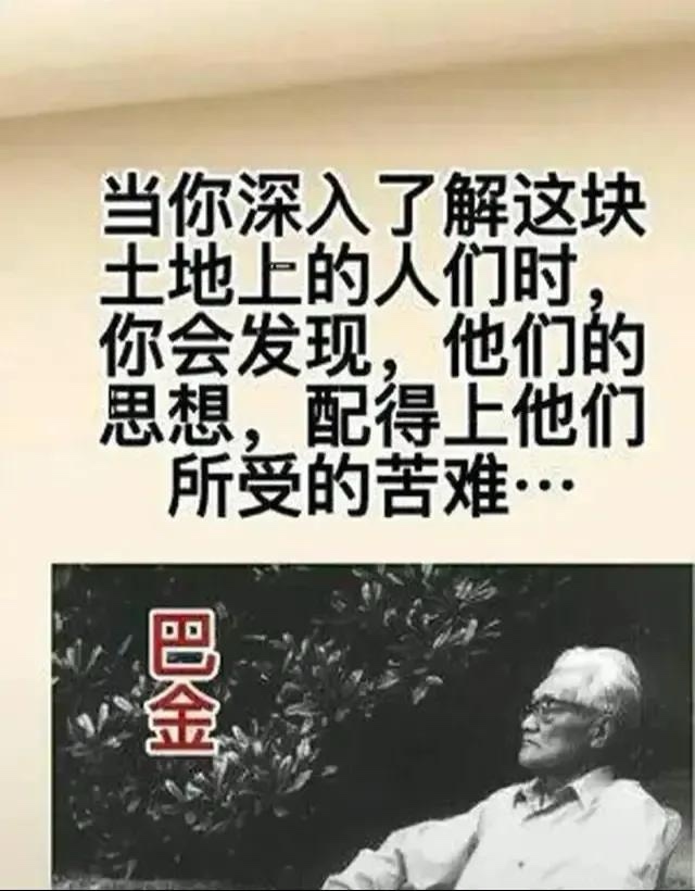 法国不养中国闲人，Paris孔大小姐的白富美人设没了 - 吐槽银魂 - 大众生活 - 万事屋 | 生活·动漫·娱乐综合社区-银魂同好聚集地