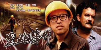 20240611130011351-image