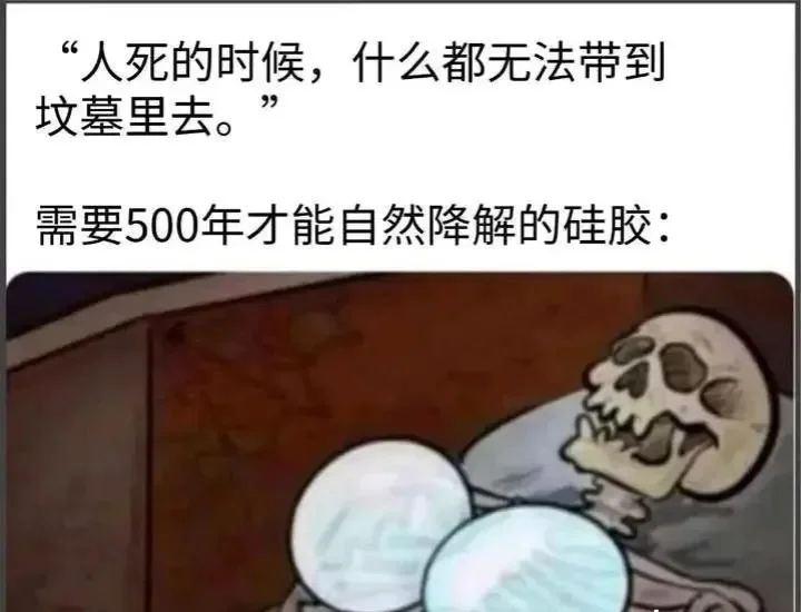 20240617145913223-image