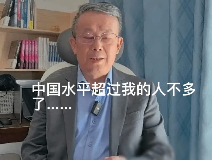 如果照片里的真是项立刚，那项立刚的身高是多少厘米左右呢？ - 万事屋 | 生活·动漫·娱乐综合社区-银魂同好聚集地