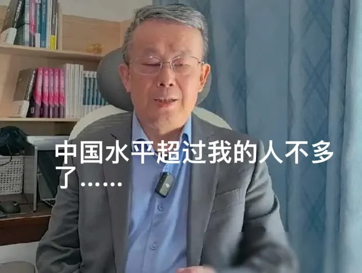 20240617200902455-image