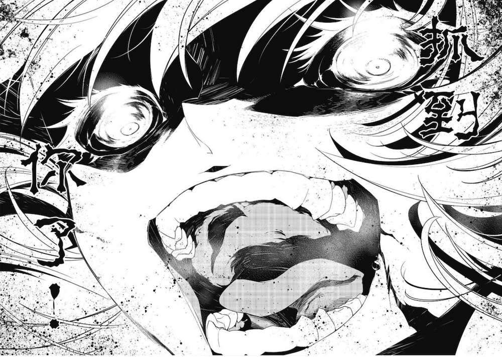 谭雅战记漫画版和小说是不一样的 - 万事屋 | 生活·动漫·娱乐综合社区-银魂同好聚集地