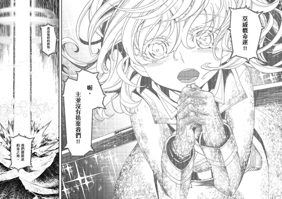 谭雅战记/幼女战记 漫画版惊艳之处在于唯美与疯批的结合