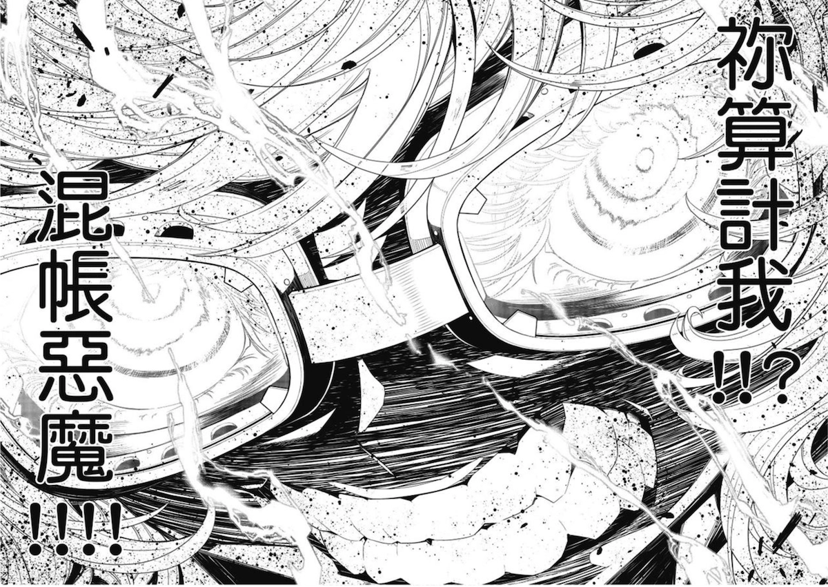 谭雅战记/幼女战记 漫画版惊艳之处在于唯美与疯批的结合