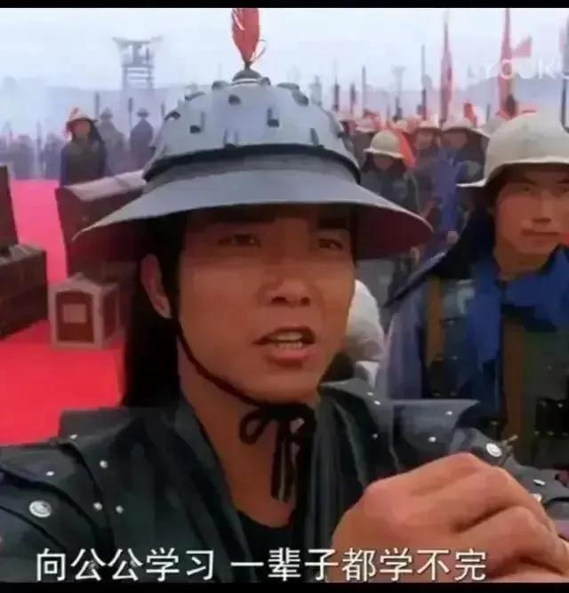 张维为赢了，国内需要的是阿Q，爱吹就能赢 - 万事屋 | 生活·动漫·娱乐综合社区-银魂同好聚集地