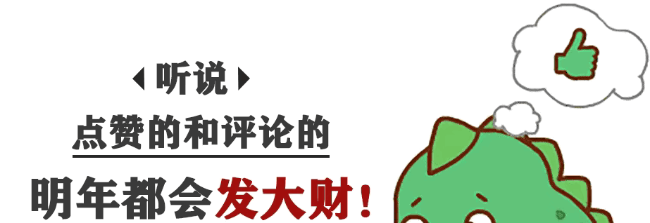 图片[8] - 反转了！姜萍放弃“浙大夏令营”的邀请，选择去打工了！挺意外的 - 万事屋