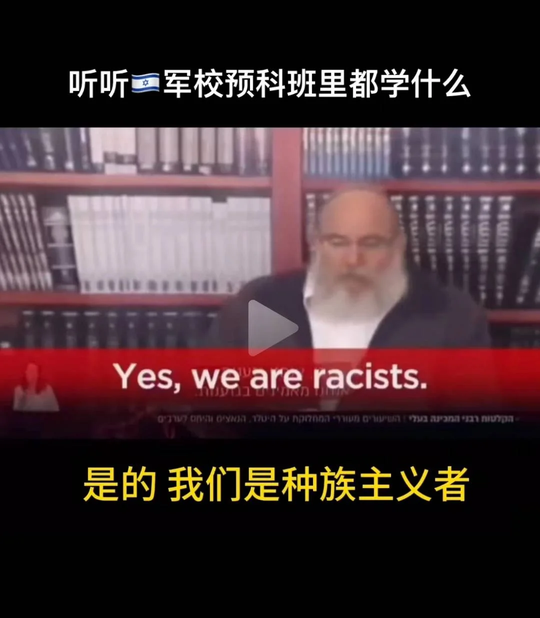 【转载】这次终于不装了,遮羞布都不用了-1 【转载】这次终于不装了,遮羞布都不用了-1