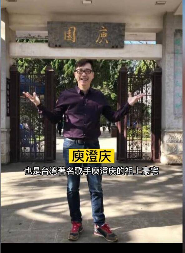 图片[19] - 表面是艺人，实际上家世显赫的5位明星，个个背景强硬没人敢惹 - 万事屋