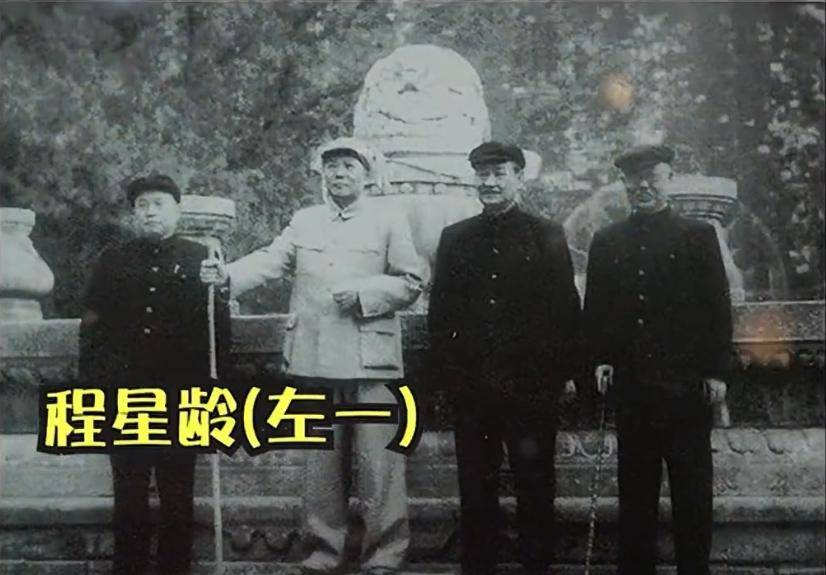 图片[31] - 表面是艺人，实际上家世显赫的5位明星，个个背景强硬没人敢惹 - 万事屋