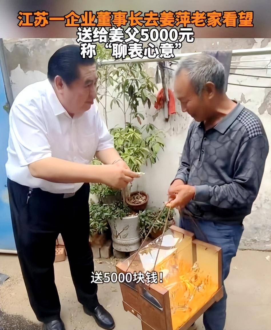 图片[6] - 另一个全红婵？原来我们都错了，复旦数院教授谈姜萍太不简单！ - 万事屋
