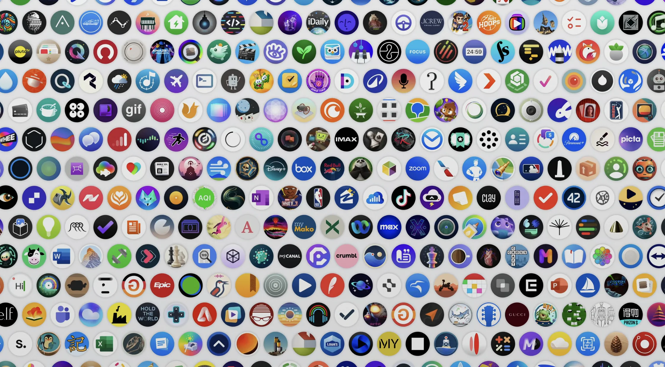 苹果 WWDC 超全总结：GPT-4o 加入 iOS 18，Vision Pro 国行确定，29999 起！-1