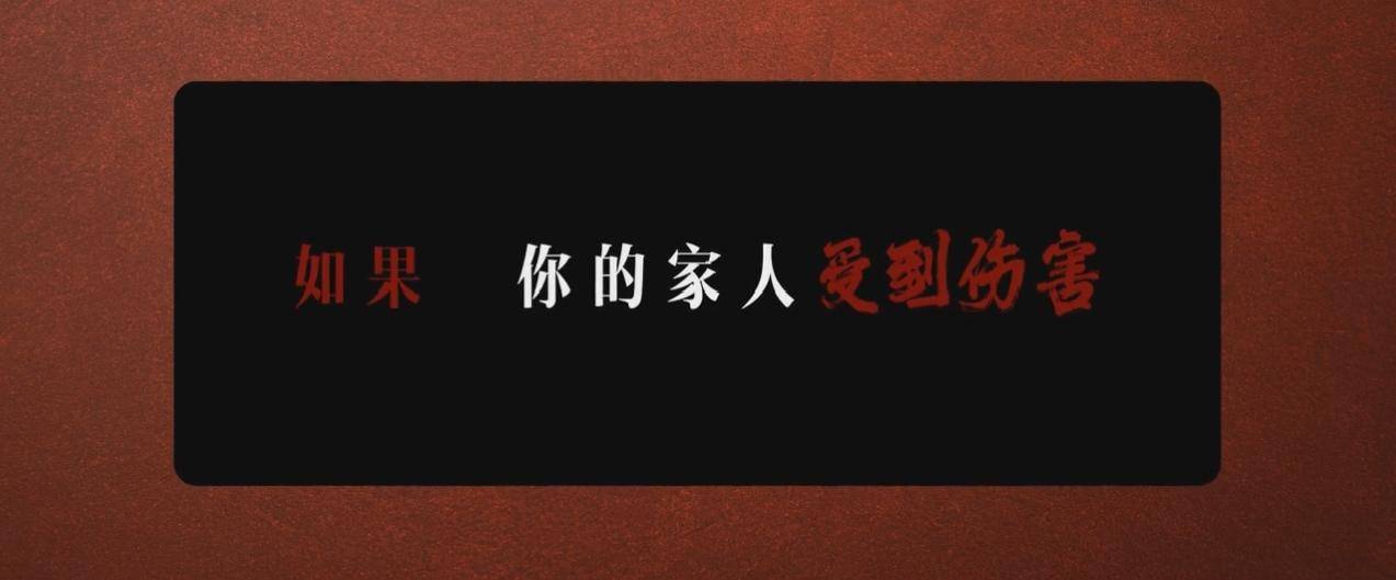 图片[6] - 为什么说，张艺谋《第二十条》那场强暴戏，一定要保留？ - 万事屋