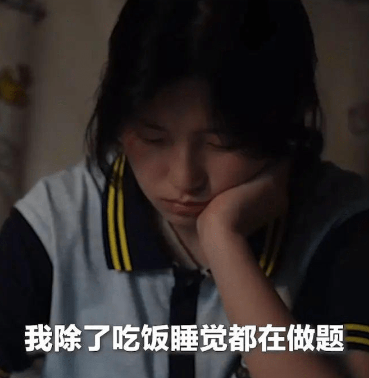 图片[21] - 另一个全红婵？原来我们都错了，复旦数院教授谈姜萍太不简单！ - 万事屋