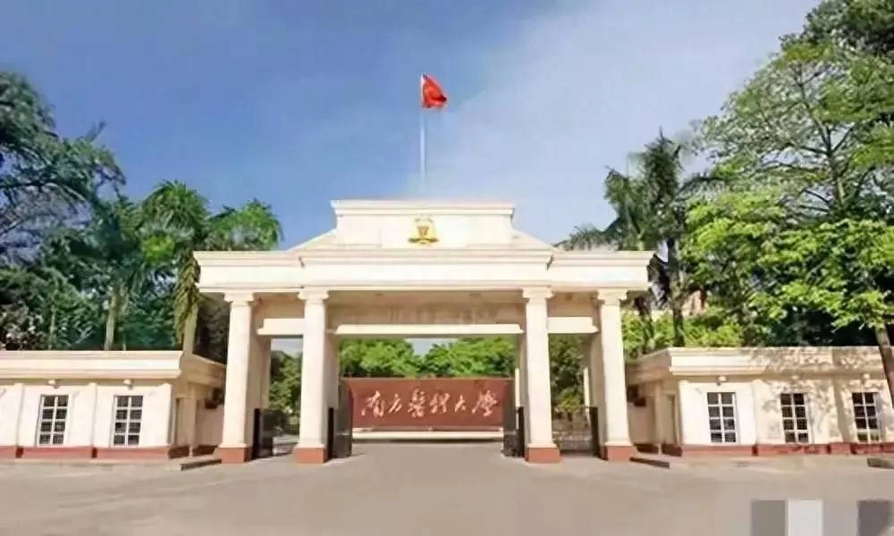 网友提问：留学生的课比中国人的命还贵吗？ - 万事屋 | 生活·动漫·娱乐综合社区-银魂同好聚集地