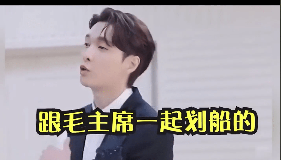 图片[30] - 表面是艺人，实际上家世显赫的5位明星，个个背景强硬没人敢惹 - 万事屋