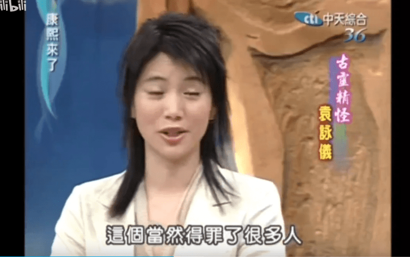 图片[6] - 表面是艺人，实际上家世显赫的5位明星，个个背景强硬没人敢惹 - 万事屋
