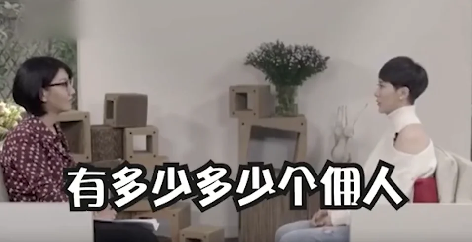 图片[25] - 表面是艺人，实际上家世显赫的5位明星，个个背景强硬没人敢惹 - 万事屋 | 生活·动漫·娱乐综合社区-银魂同好聚集地