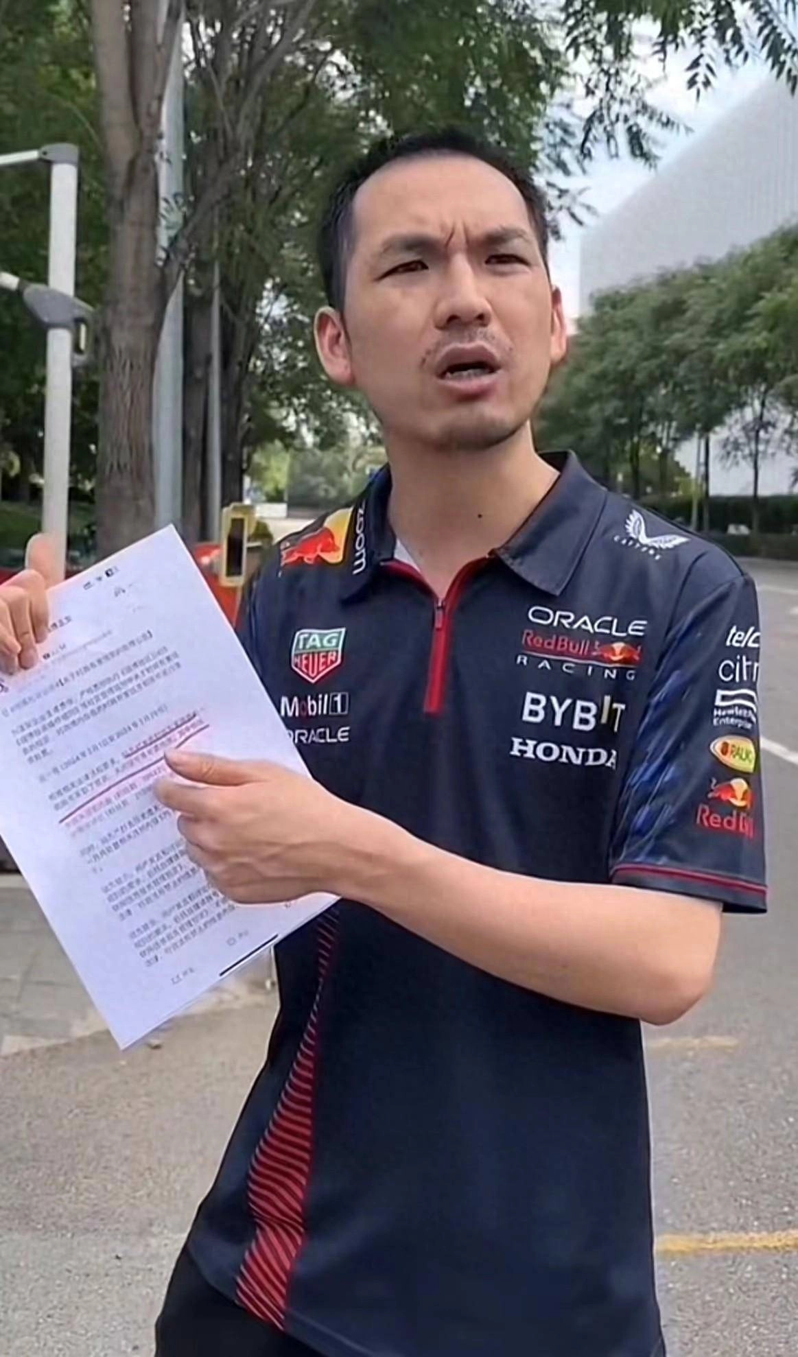 铁头日本回来后开始去微博总部维权，要求微博解封他的账号 - 万事屋 | 生活·动漫·娱乐综合社区-银魂同好聚集地