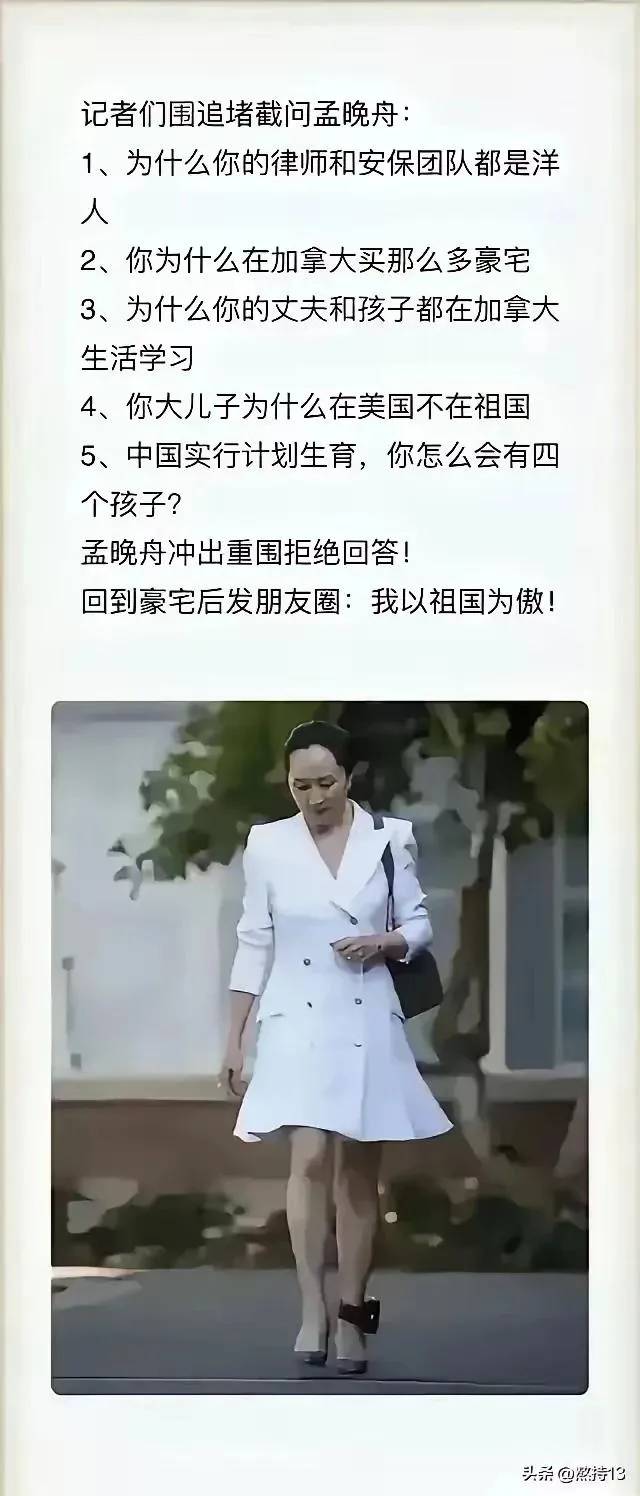 遥遥领先也许说的不是遥遥领先歪果仁～ - 吐槽银魂 - 大众生活 - 万事屋 | 生活·动漫·娱乐综合社区-银魂同好聚集地