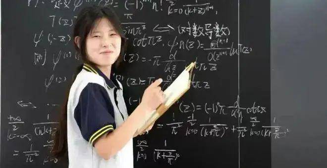 图片[24] - 姜萍交卷了，试题公布！网友：宛若天书 - 万事屋