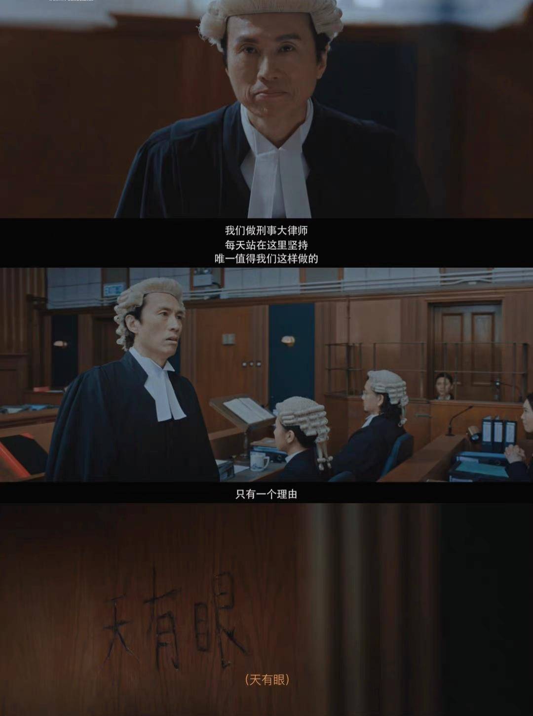 图片[13] - 为什么说，张艺谋《第二十条》那场强暴戏，一定要保留？ - 万事屋