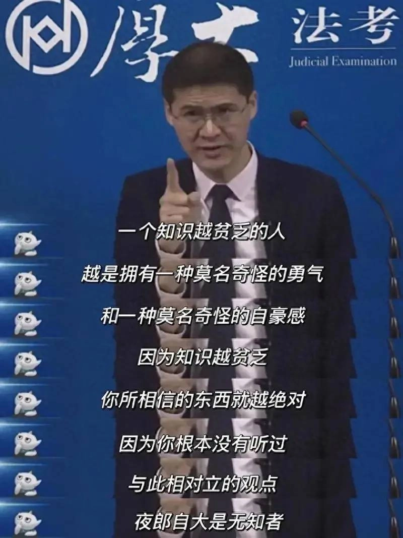 中国部分网民对胡适的错误评价与他们知识的匮乏 - 万事屋 | 生活·动漫·娱乐综合社区-银魂同好聚集地
