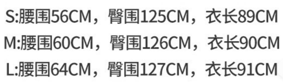 纯欲风鼻祖,收割中产失败