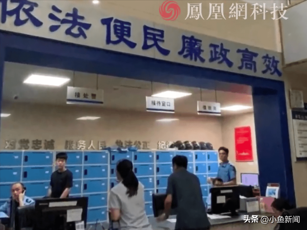 图片[3] - 天鹅驾到回应女代驾涉黄：已报警，将追究造谣者责任 - 万事屋