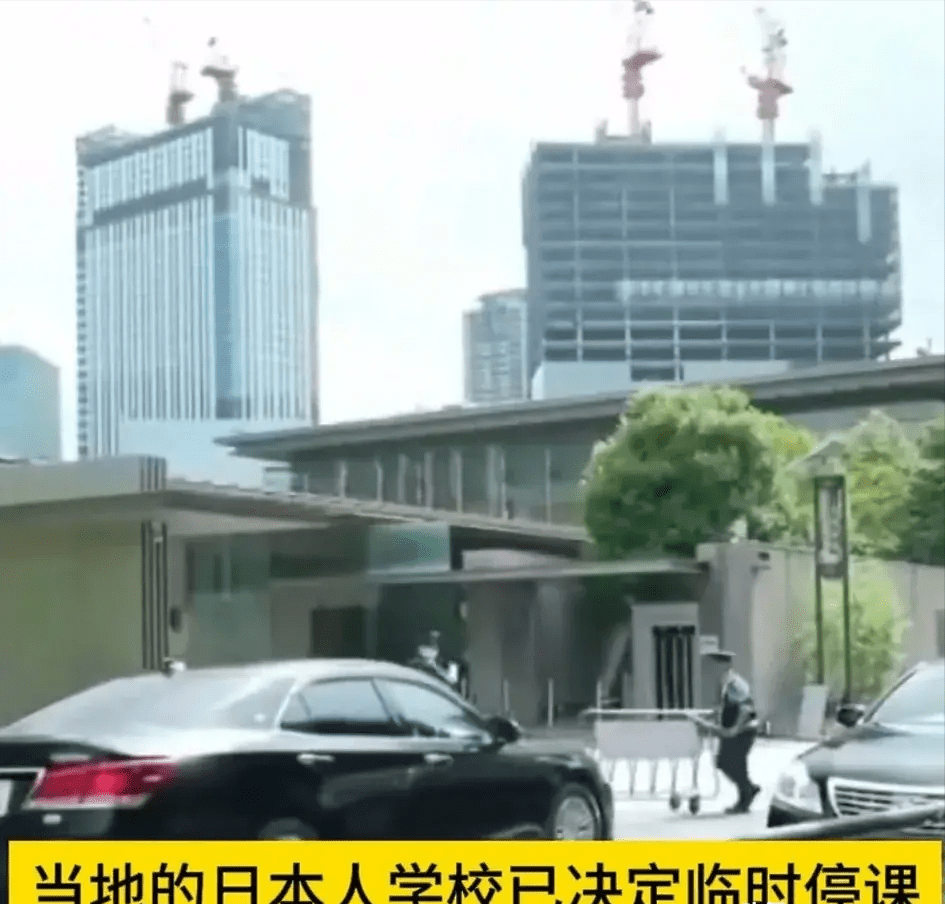 图片[7] - 2名日本人苏州遇袭后续：警方通报，外交部回应，胡锡进愤怒发声 - 万事屋