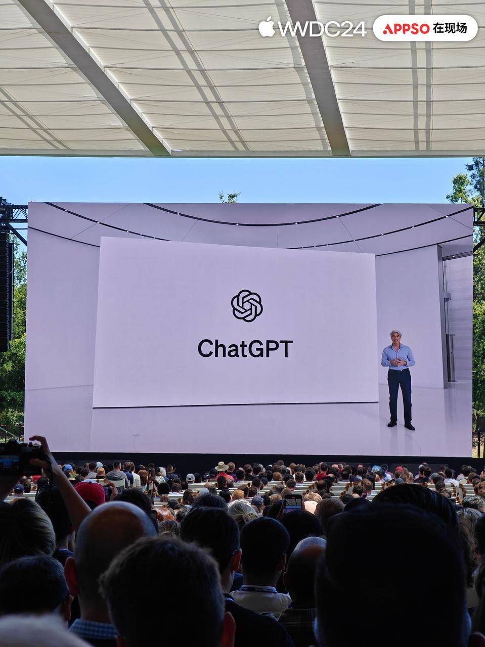 苹果 WWDC 超全总结:GPT-4o 加入 iOS 18,Vision Pro 国行确定,29999 起!-1 苹果 WWDC 超全总结:GPT-4o 加入 iOS 18,Vision Pro 国行确定,29999 起!-1