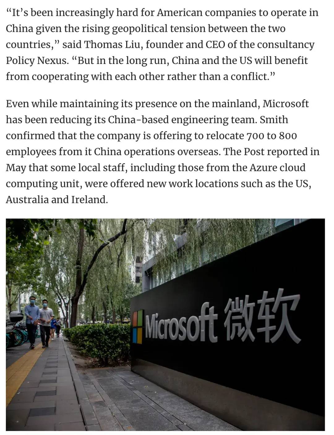 图片[2] - 微软总裁确认：将 700 多名中国员工移居海外 - 万事屋
