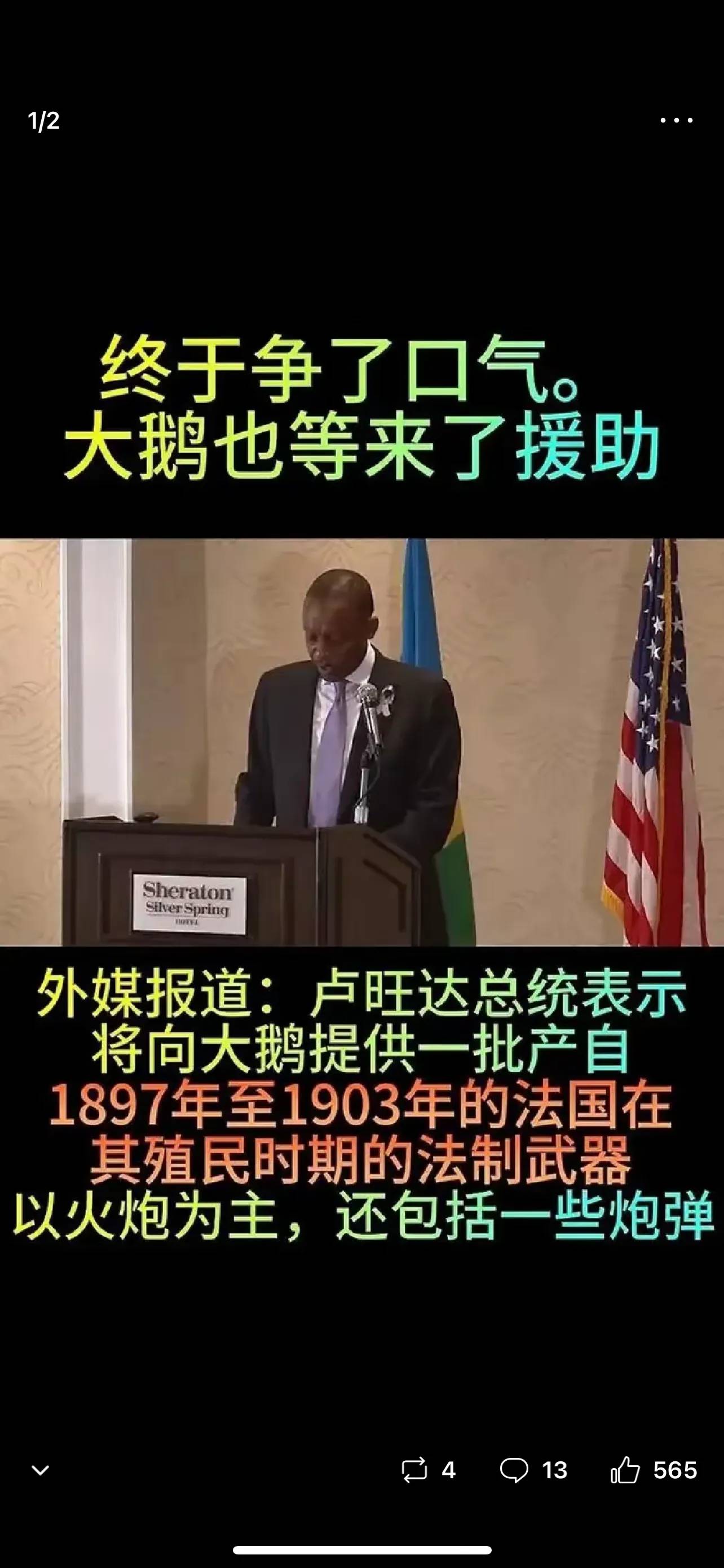 它们的邪恶远超想象 - 万事屋 | 生活·动漫·娱乐综合社区-银魂同好聚集地