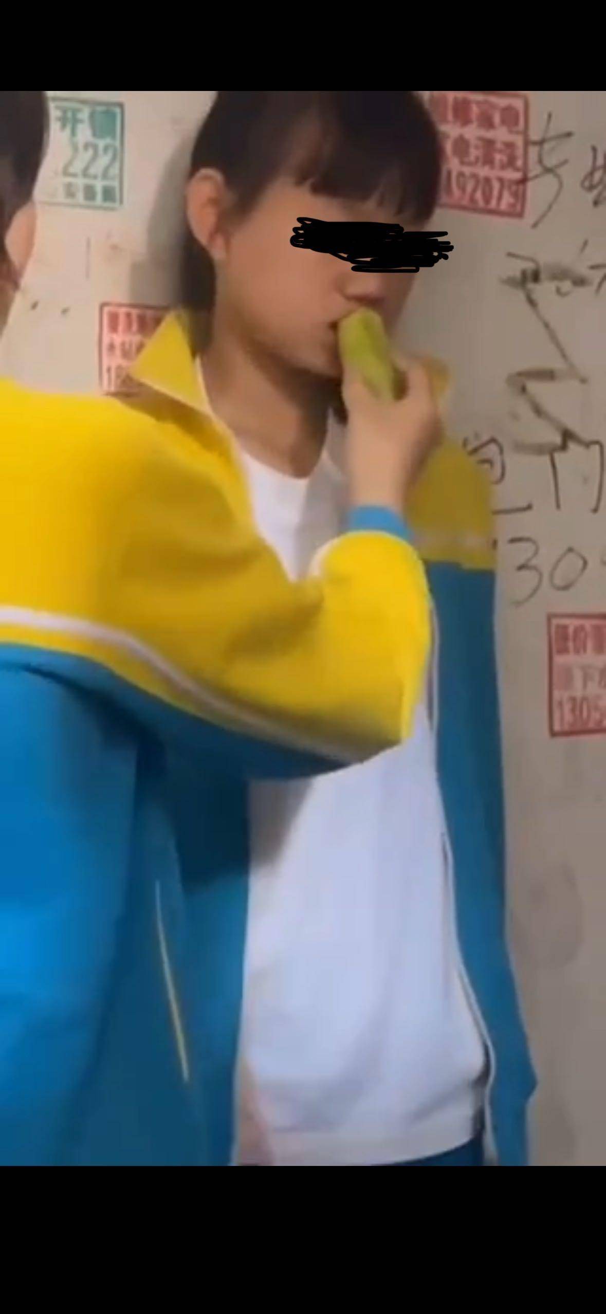 图片[2] - 黑龙江富锦市一小学女生被霸凌吃辣椒扇耳光，教育局：已和解 - 万事屋
