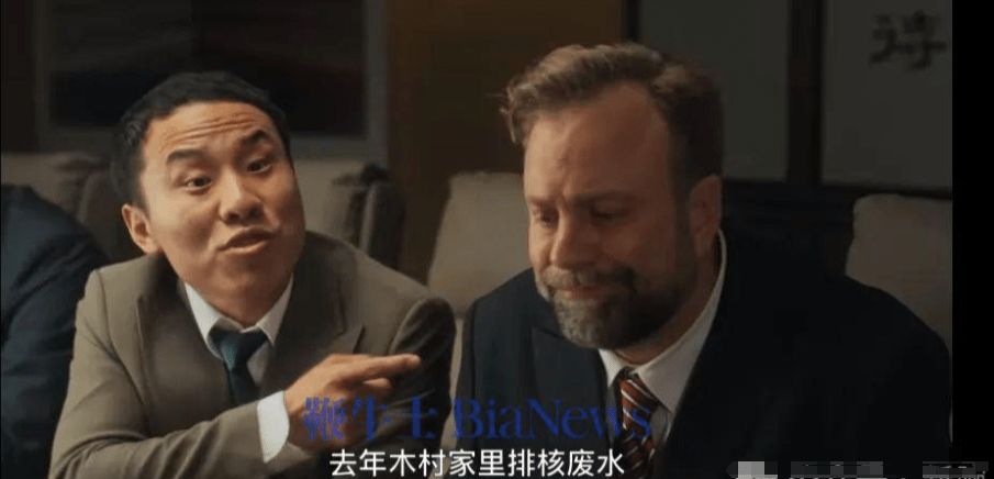 图片[4] - 周星驰短剧《金猪玉叶》上线：一小时播放量破100万，徐志胜成MVP - 万事屋