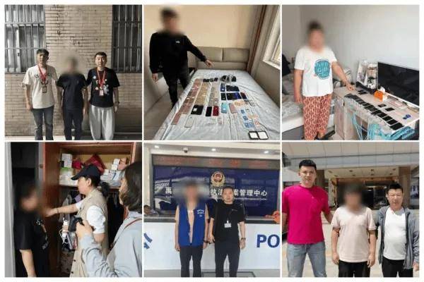 图片[5] - 重大涉黄案告破！56人被抓，涉案流水高达15亿元 - 万事屋