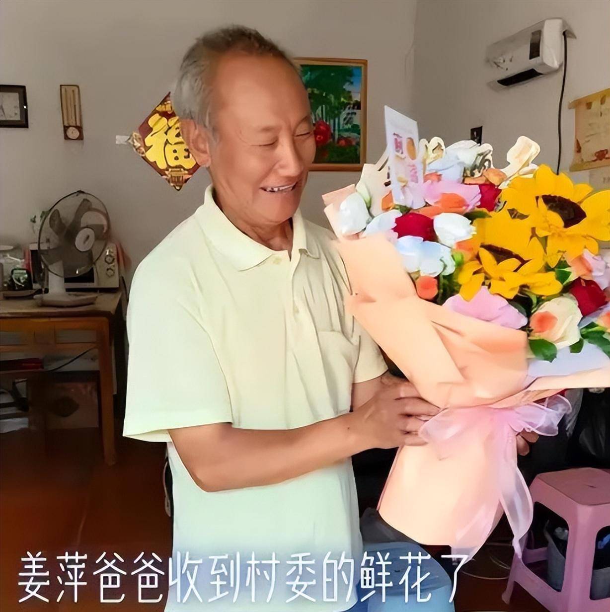 图片[4] - 另一个全红婵？原来我们都错了，复旦数院教授谈姜萍太不简单！ - 万事屋