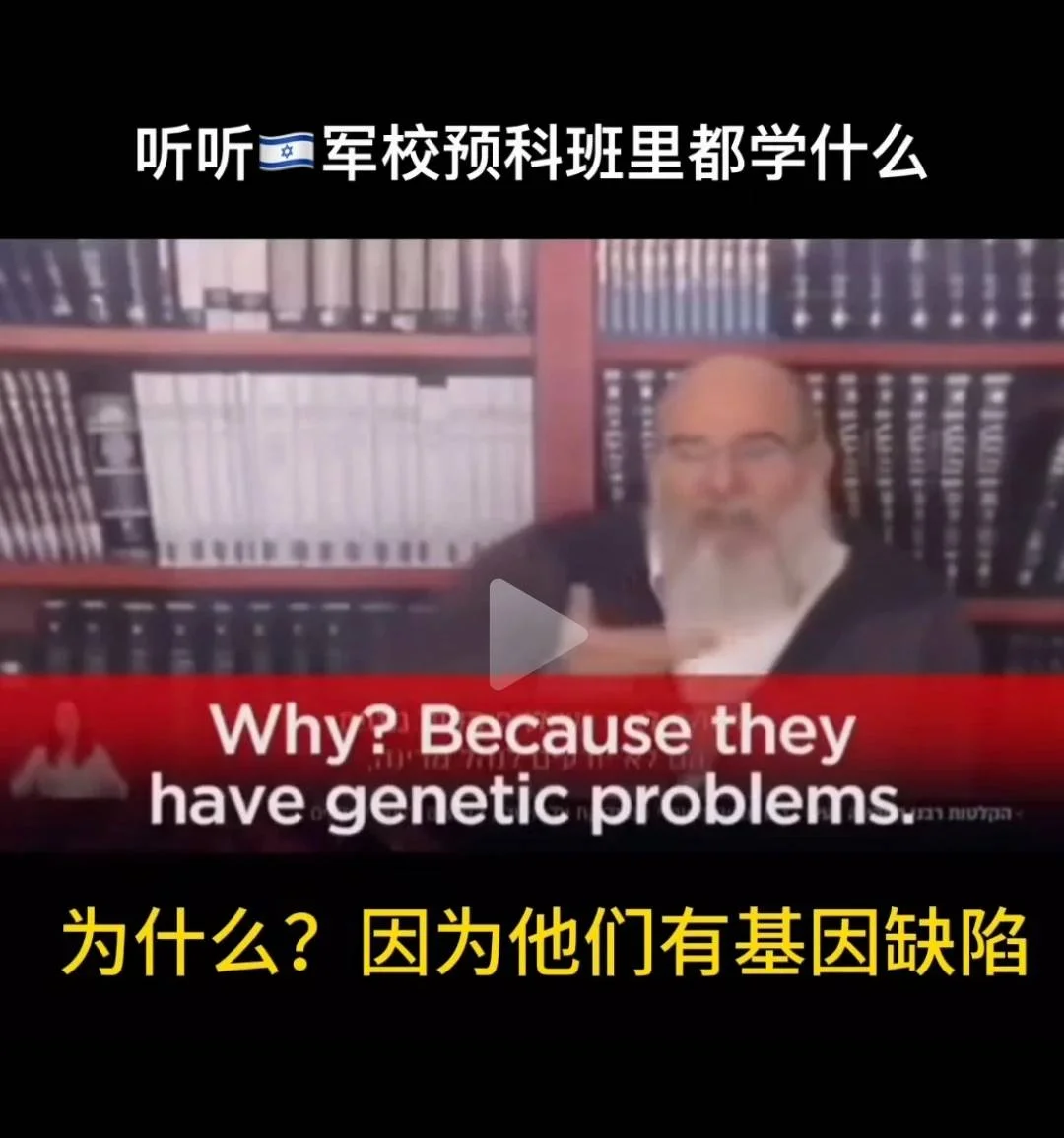 【转载】这次终于不装了,遮羞布都不用了-1 【转载】这次终于不装了,遮羞布都不用了-1