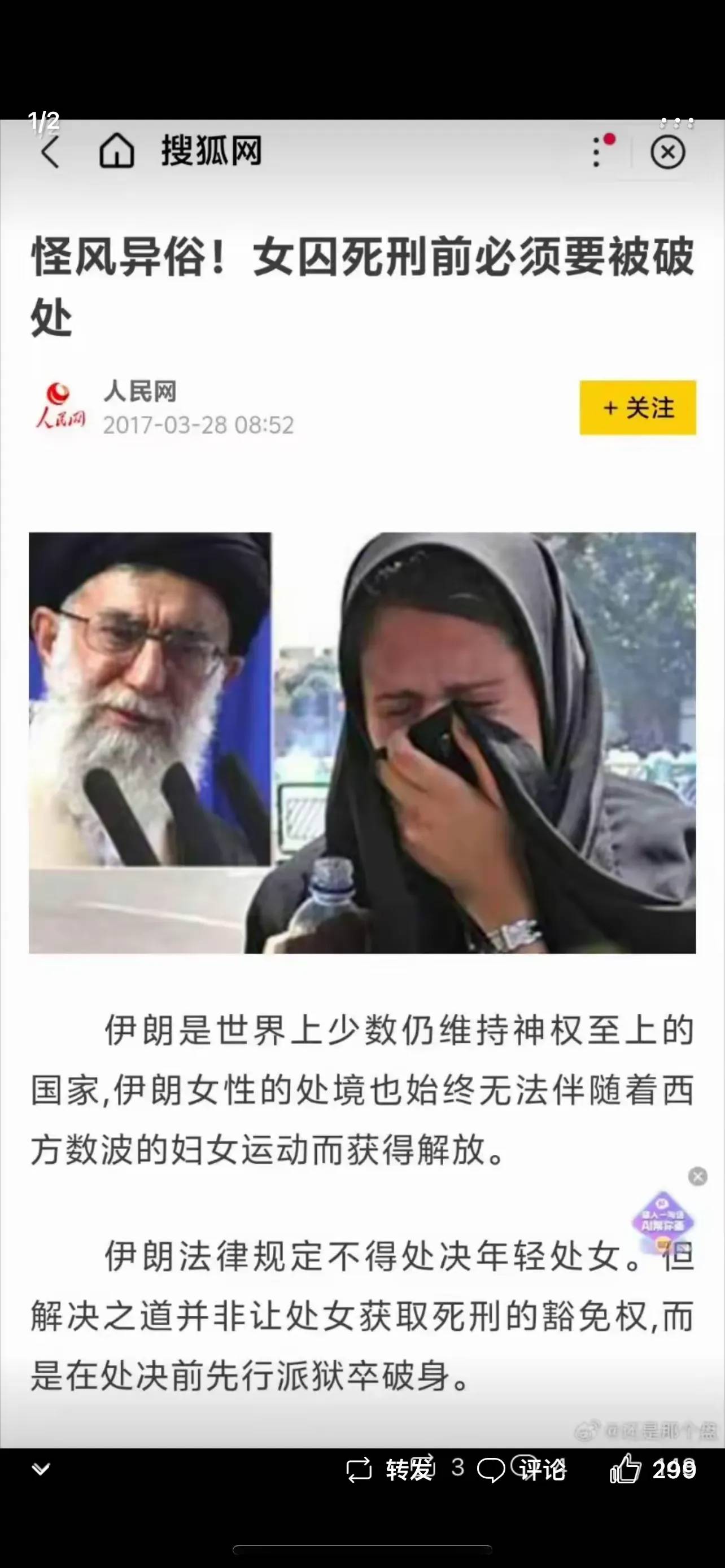 它们的邪恶远超想象 - 万事屋 | 生活·动漫·娱乐综合社区-银魂同好聚集地