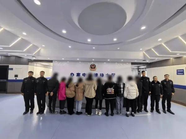图片[4] - 重大涉黄案告破！56人被抓，涉案流水高达15亿元 - 万事屋