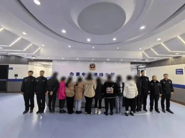 图片[4] - 重大涉黄案告破！56人被抓，涉案流水高达15亿元 - 万事屋 | 生活·动漫·娱乐综合社区-银魂同好聚集地