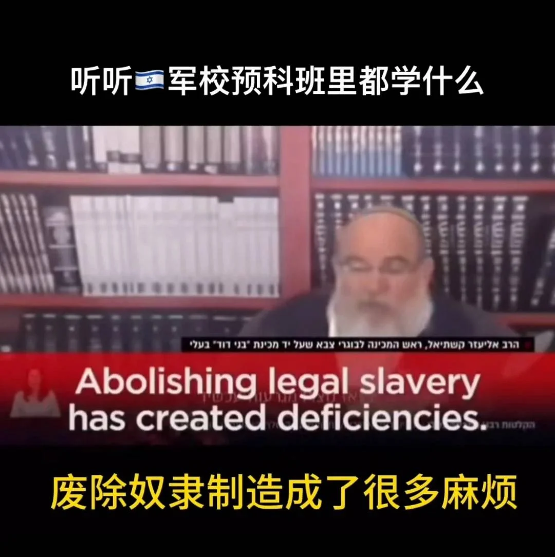 【转载】这次终于不装了,遮羞布都不用了-1 【转载】这次终于不装了,遮羞布都不用了-1