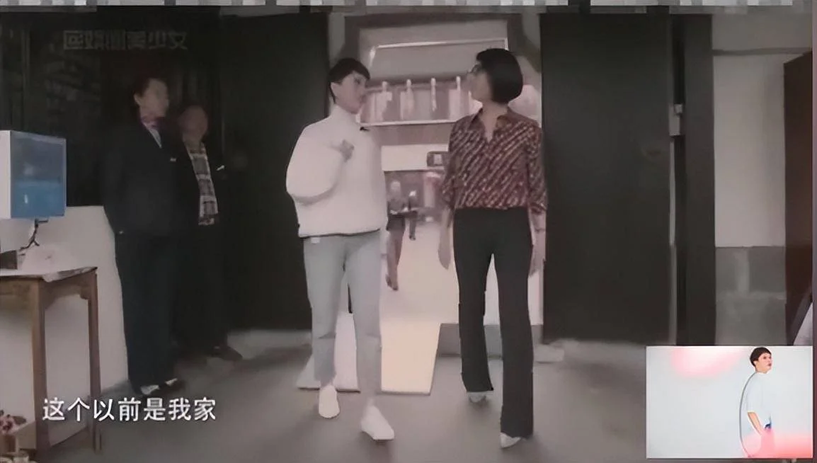 图片[23] - 表面是艺人，实际上家世显赫的5位明星，个个背景强硬没人敢惹 - 万事屋 | 生活·动漫·娱乐综合社区-银魂同好聚集地