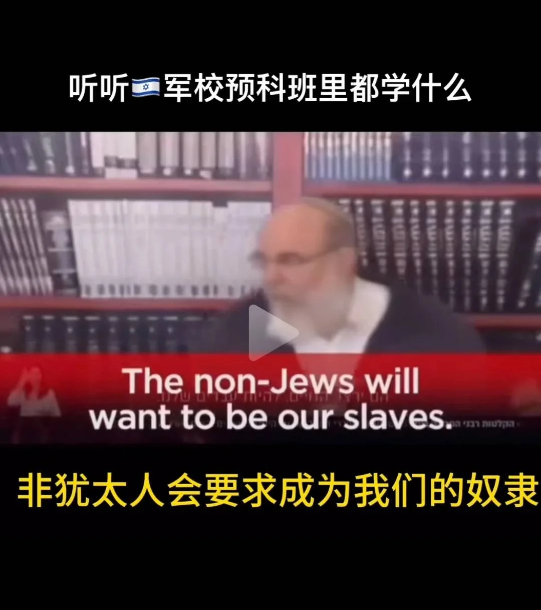 【转载】这次终于不装了,遮羞布都不用了-1 【转载】这次终于不装了,遮羞布都不用了-1