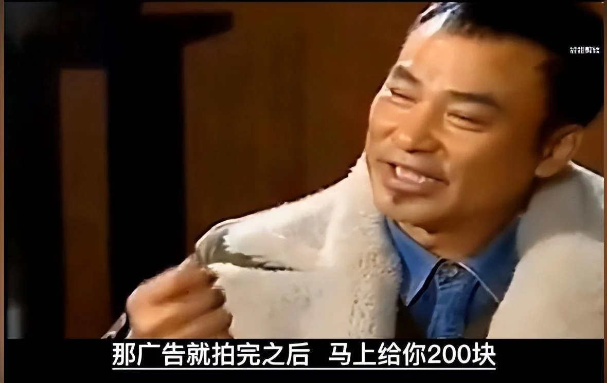 图片[11] - 表面是艺人，实际上家世显赫的5位明星，个个背景强硬没人敢惹 - 万事屋 | 生活·动漫·娱乐综合社区-银魂同好聚集地