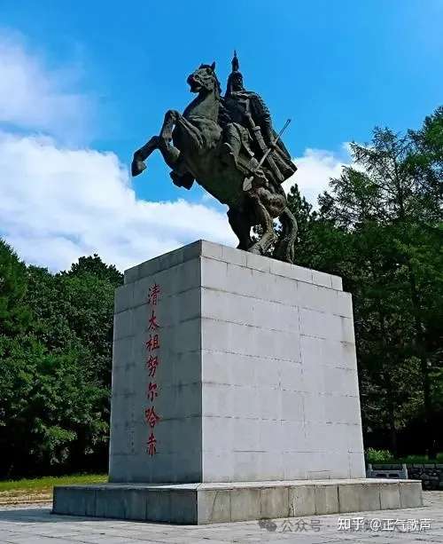 【转载】史上最卑劣的开国君主:努尔哈赤,他就是一个反人类、反文明的残忍暴君-1 【转载】史上最卑劣的开国君主:努尔哈赤,他就是一个反人类、反文明的残忍暴君-1