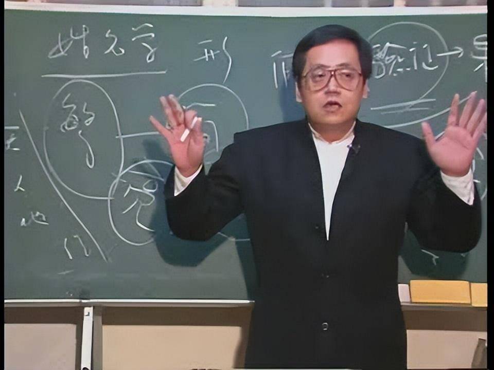 图片[5] - 盘点神棍倪海厦的奇葩理论 - 万事屋