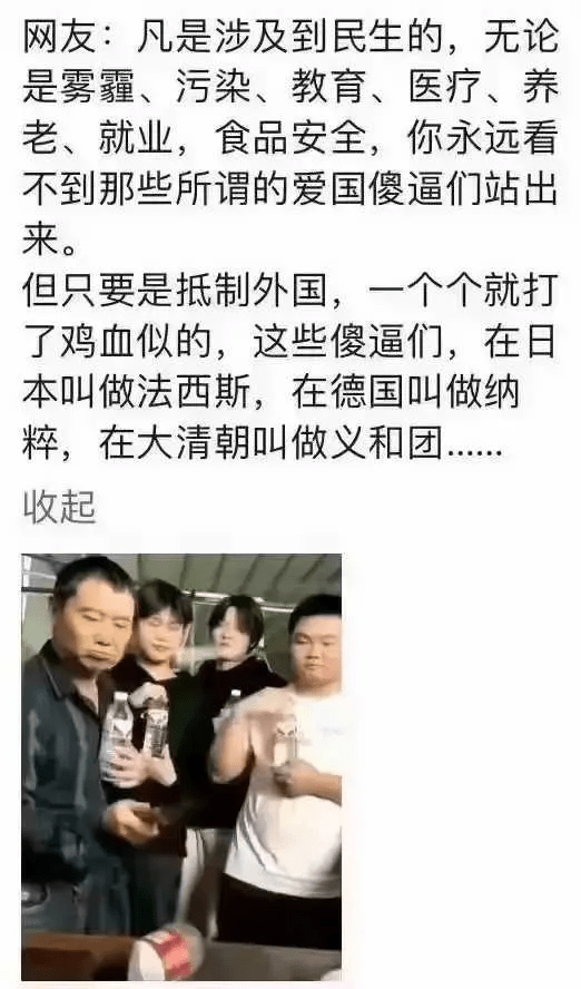 这不是傻，而是坏 - 吐槽银魂 - 大众生活 - 万事屋 | 生活·动漫·娱乐综合社区-银魂同好聚集地