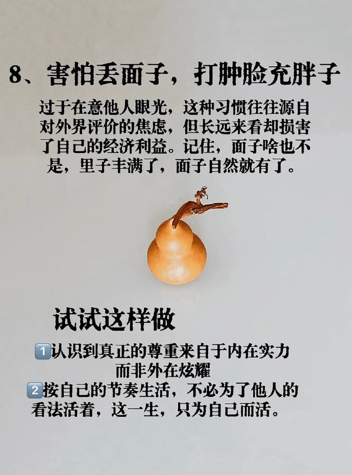 20240702002635532-image