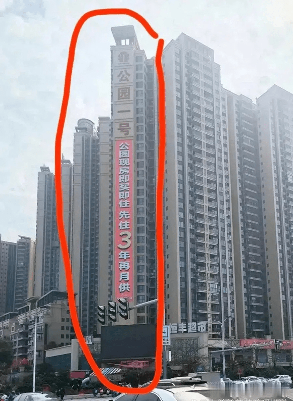 很多人不是吹房价大涨了吗，怎么开发商会如此着急 - MADAO银魂 - 大众生活 - 万事屋 | 生活·动漫·娱乐综合社区-银魂同好聚集地